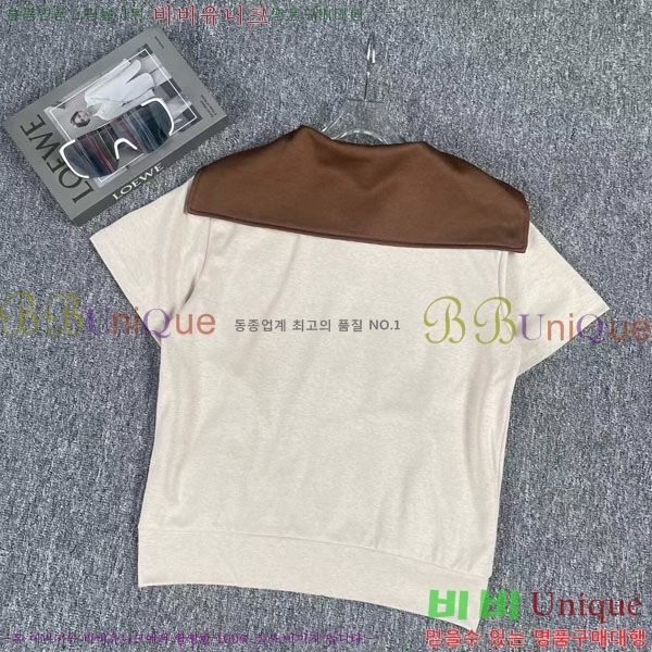 ���� �̿�̿� ��Ʈ MU45033-1