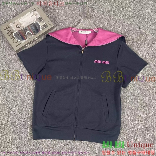 ���� �̿�̿� ��Ʈ MU45033-2