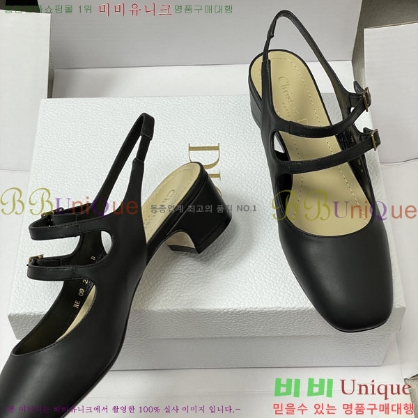 ��� ������ 36D785501-2 ��4cm