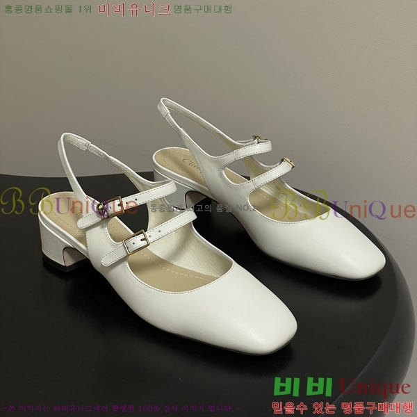 ��� ������ 36D785501-1 ��4cm