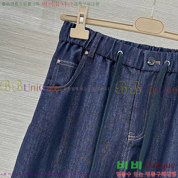 ���� ���ڷ� ��ġ�ڸ� ���� BC3123458-4