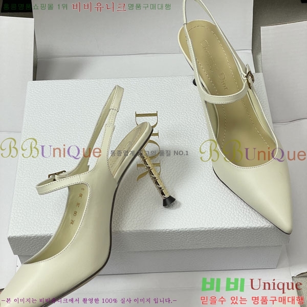 ��� ������ 36D785500-1 ��8cm