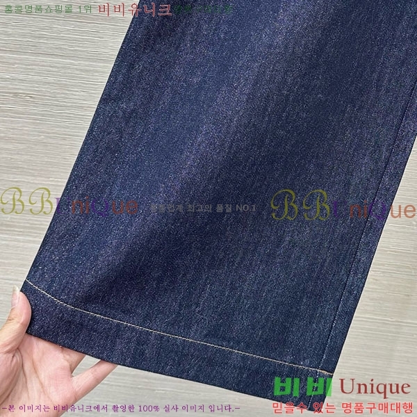 ���� ���ڷ� ��ġ�ڸ� ���� BC3123458-4