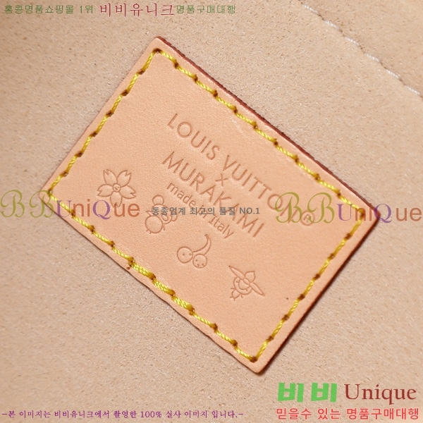 #���̺��� x ����ī�� ĳ���� �̽�Ʈ ����Ʈ M27578-101