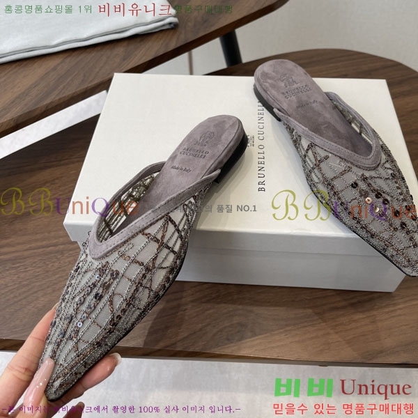 �θ��ڷ� ��ġ�ڸ� �� �÷� ���� BC723381