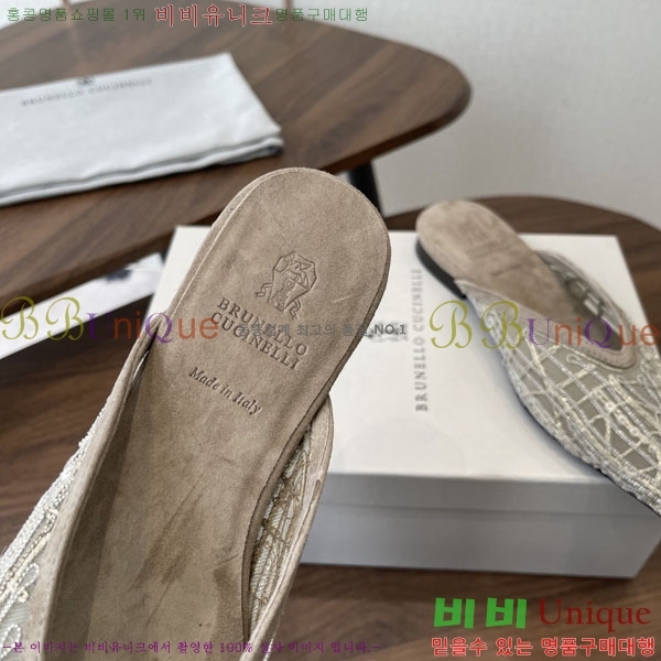 �θ��ڷ� ��ġ�ڸ� �� �÷� ���� BC723381-1