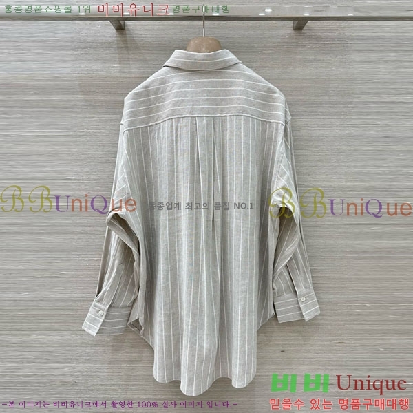 ���� ���ڷ� ��ġ�ڸ� ���� BC896750-6