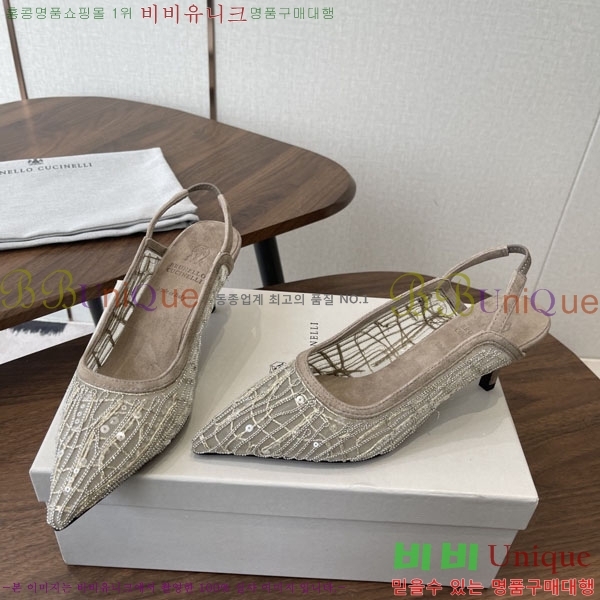 �θ��ڷ� ��ġ�ڸ� ������ BC723383-1