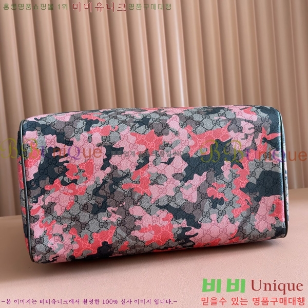 #���� ���� �纸�� �̵�� ���ù� 834460-203