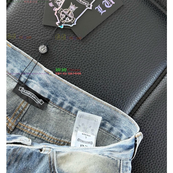 ���� ũ������ û���� CH248598-2