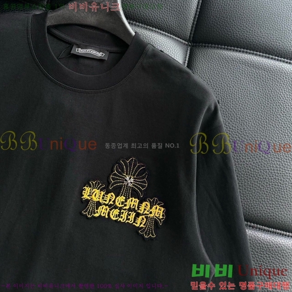 ���� ũ������ ���� Ƽ���� CH723360