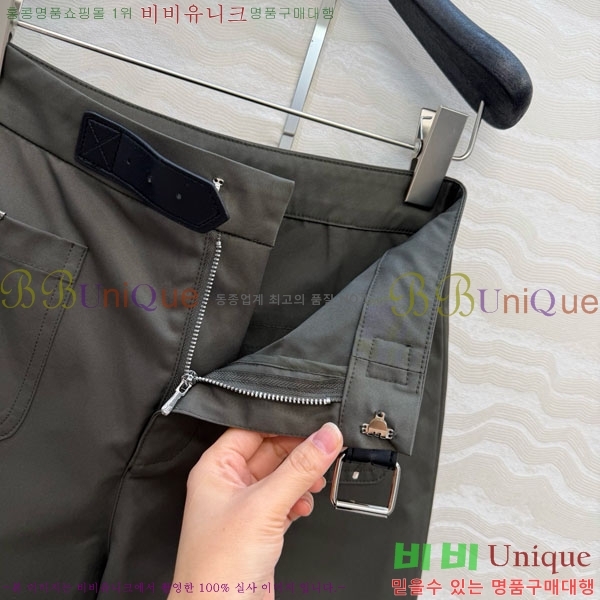 ���� ���̺��� ���� LV2535066-5