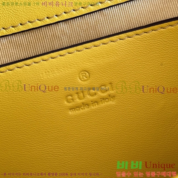 #���� GG ����Ʈ ���� ����� 837280-115