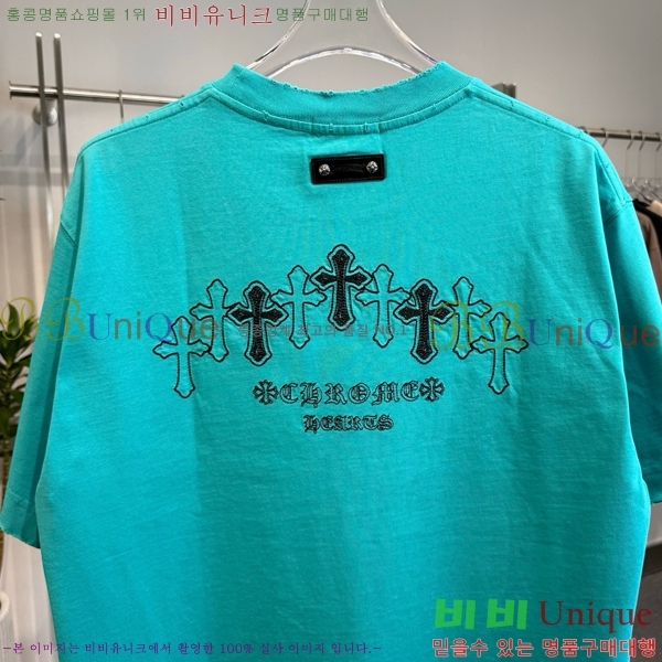 ���� ũ������ ���� Ƽ���� CH57373