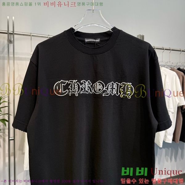 ���� ũ������ ���� Ƽ���� CH57374-1