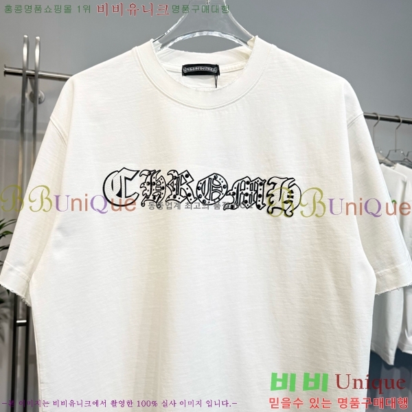 ���� ũ������ ���� Ƽ���� CH57374-3