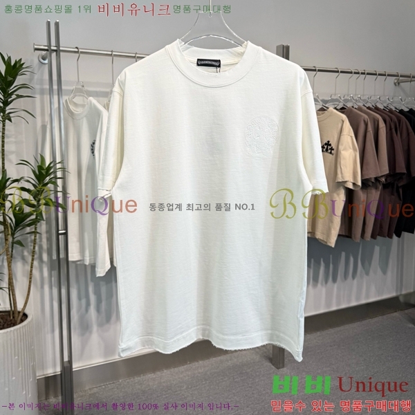 ���� ũ������ ���� Ƽ���� CH57375-2