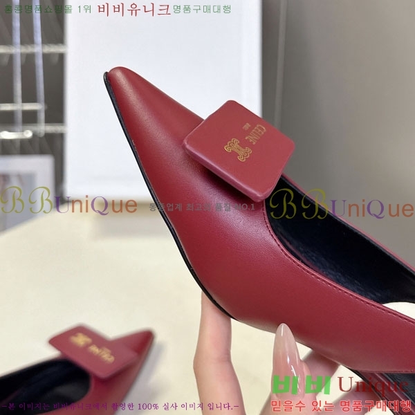  ���� ������ ������ SS5999032 �� 5cm