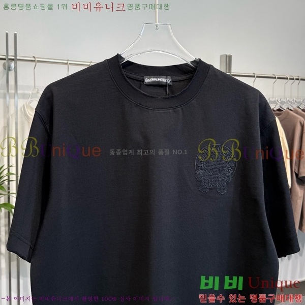 ���� ũ������ ���� Ƽ���� CH57375-4