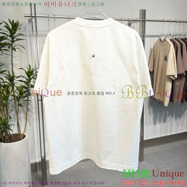 ���� ũ������ ���� Ƽ���� CH57375-7