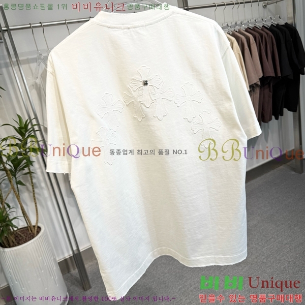 ���� ũ������ ���� Ƽ���� CH57375-7