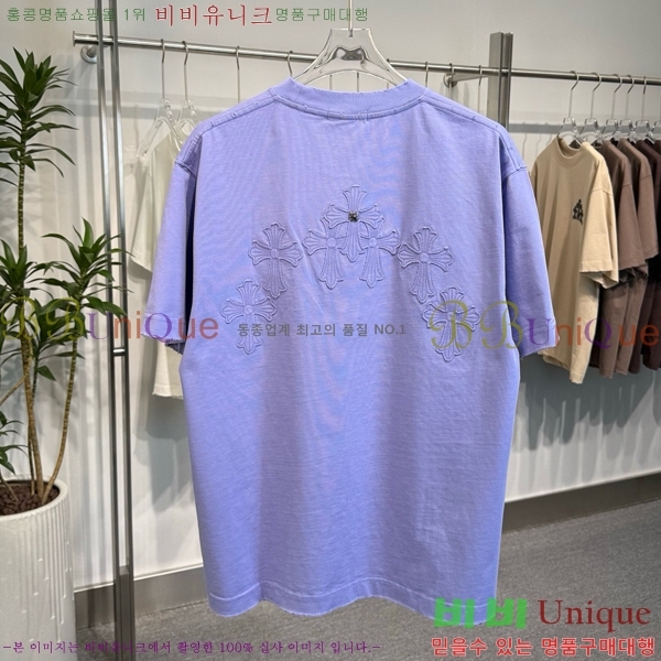 ���� ũ������ ���� Ƽ���� CH57375-8