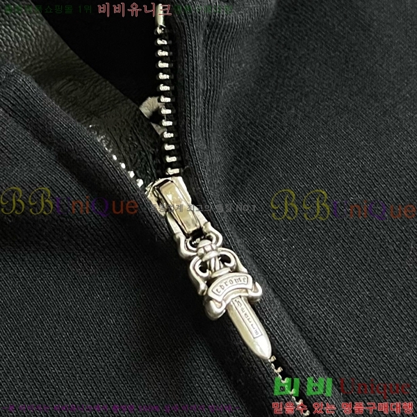 ���� ũ������ ������ ��Ŷ CH975392