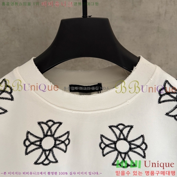 ���� ũ������ ���� Ƽ���� CH57377-1