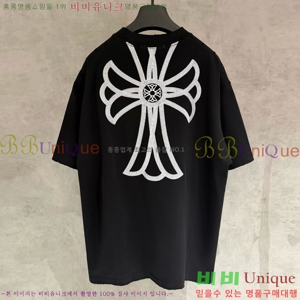 ���� ũ������ ���� Ƽ���� CH57377-2