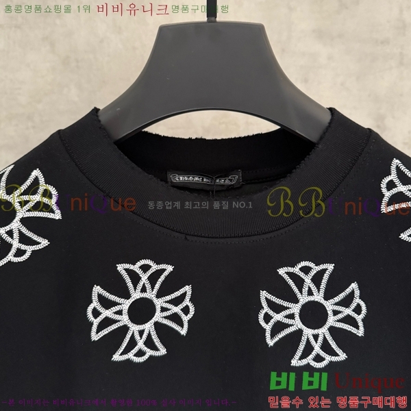 ���� ũ������ ���� Ƽ���� CH57377-2