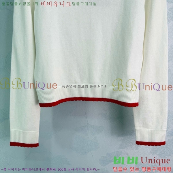 ���� �̿�̿� ������ MIU456077-1