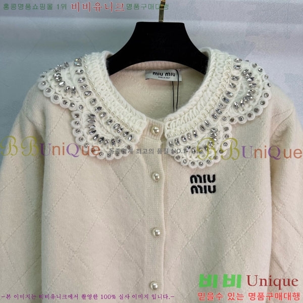 ���� �̿�̿� ������ ����� MIU456077-3