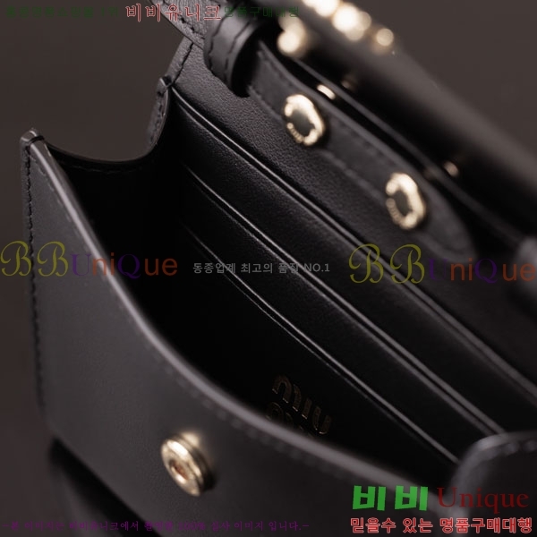 #�̿�̿� ���� ���� 5MT024-501