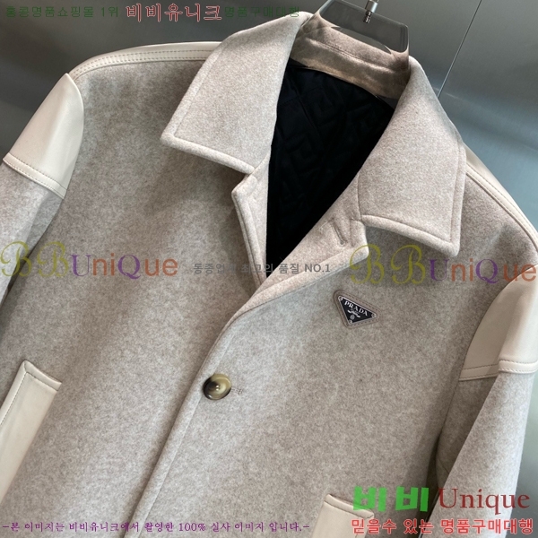 ���� ����� ��Ŷ PA228394-1