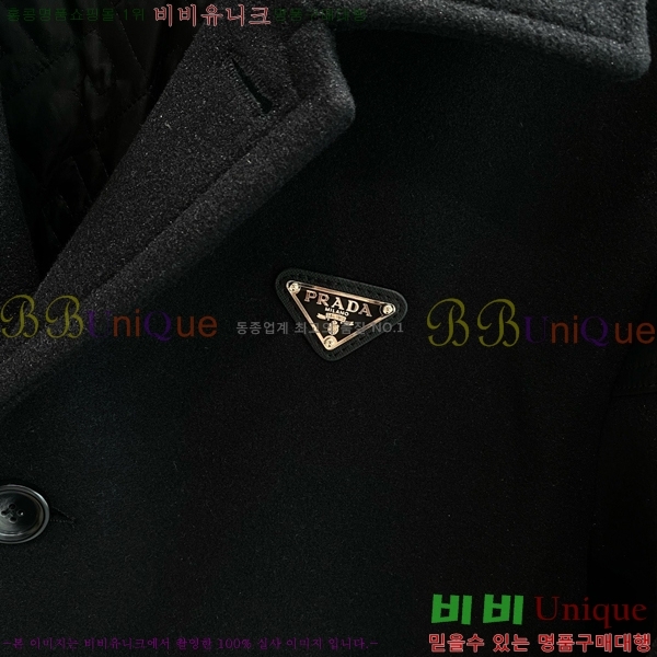 ���� ����� ��Ŷ PA228394-2