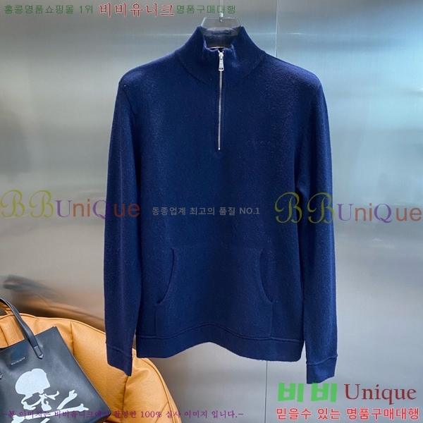 ���� ���� ������ G8970417-1