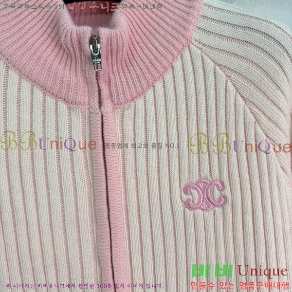 ���� ������ ������ ����� CE34634690-3