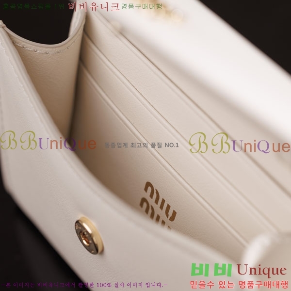 #�̿�̿� ���� ���� 5MT024-505