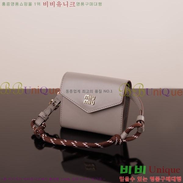 #�̿�̿� ���� ���� 5MT024-504