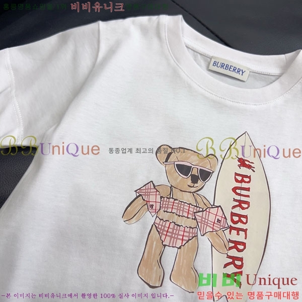 Ű�� ������ ���� Ƽ���� BU315802-3