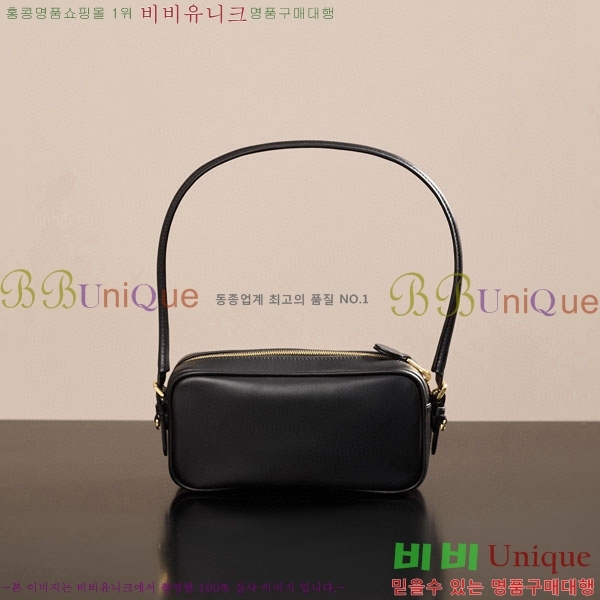 #�̿�̿� NEW ���� �Ŀ�ġ 5NE024-2001