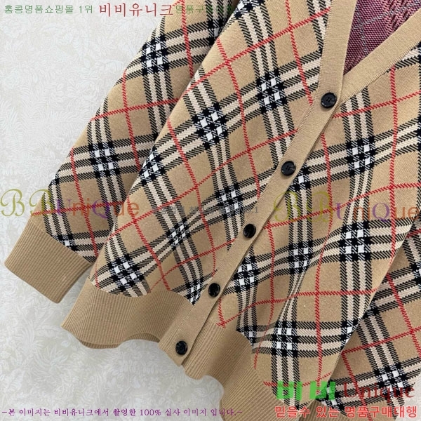 ���� ������ ������ ����� BU23230-6