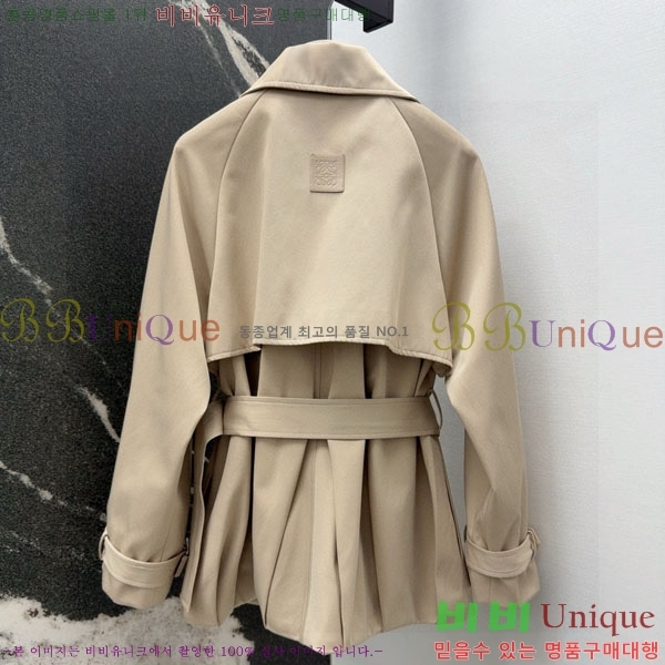 ���� �ο��� ��Ʈ LOW45032-7