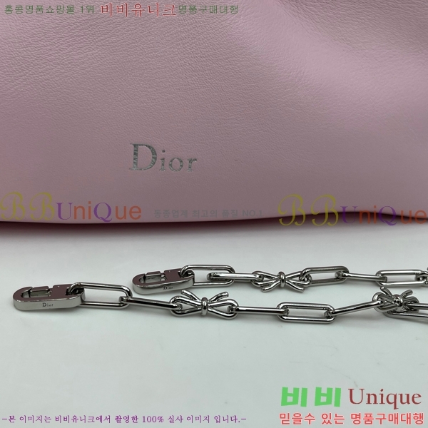 #��� ����� �̵�� M0714-104