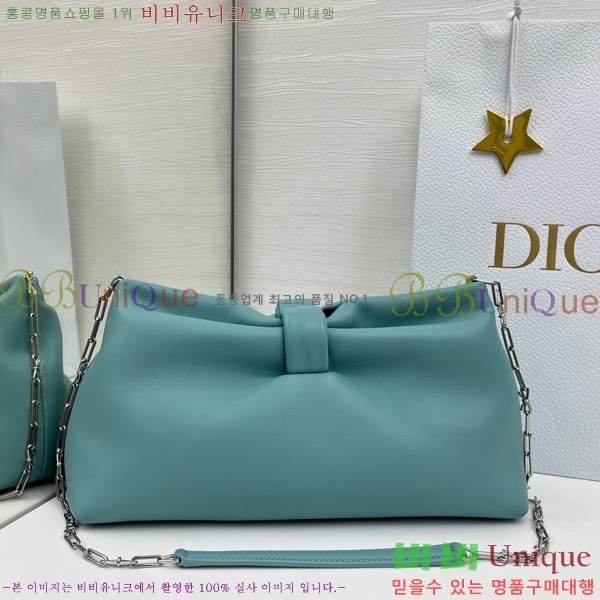 #��� ����� �̵�� M0714-103