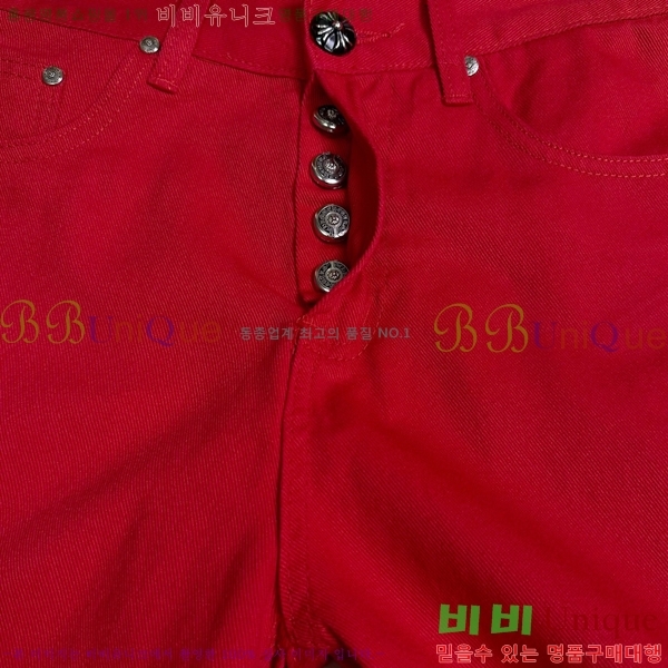 ���� ũ������ û���� CH245396