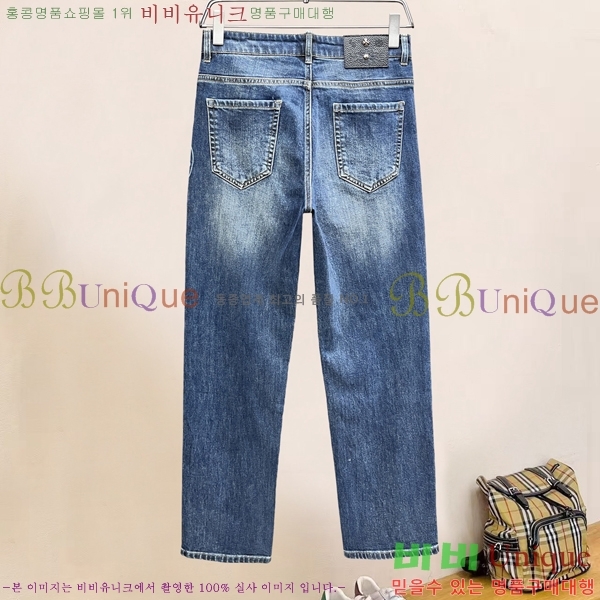 ���� ũ������ û���� CH245398