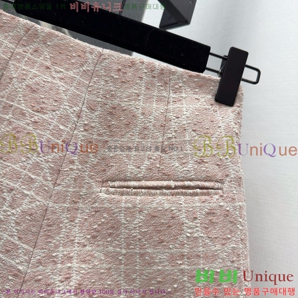 ���� ��� ��ĿƮ DO14502-1