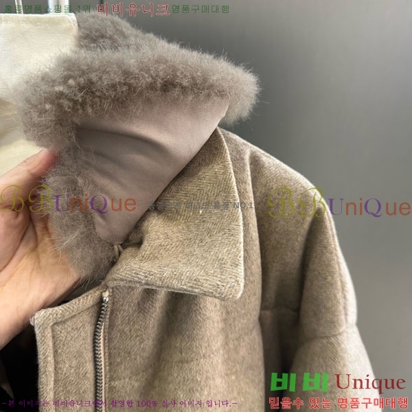 ���� ���ڷ� ��ġ�ڸ� �ٿ� �е� BC324420-14