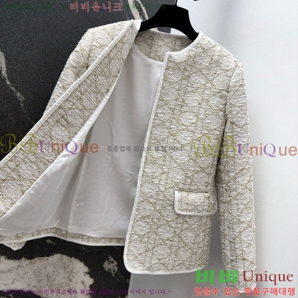 ���� ��� ��Ŷ DO2343506-3